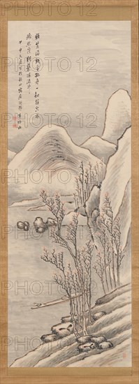 Snowy Landscape, 1824. Creator: Takahashi Sohei.