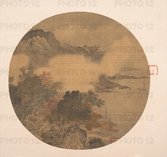 Misty Landscape, 15th-16th century. Creator: Unknown.