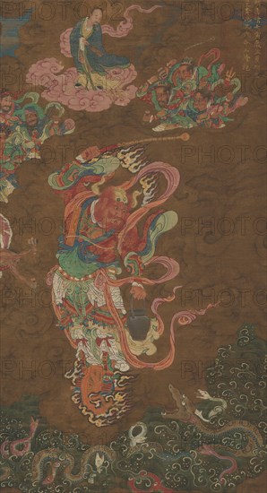 Marshal Wang, dated 1542. Creator: Unknown.