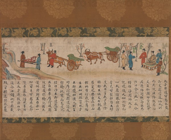 The Illustrated Sutra of Past and Present Karma (Kako genzai inga kyo emaki), late 13th century. Creator: Unknown.