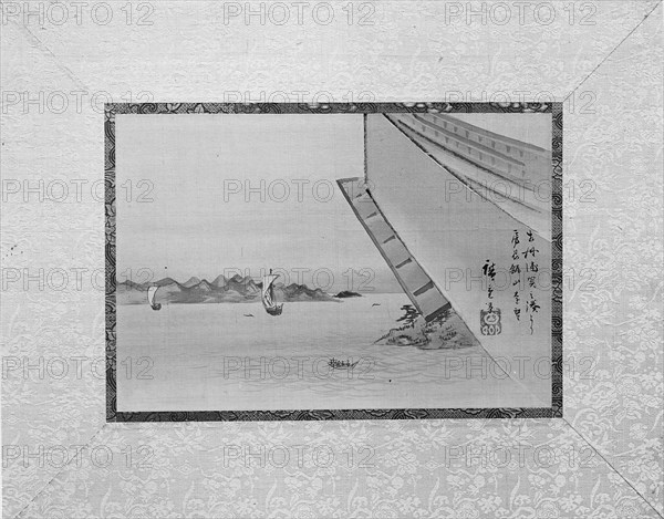 Mt. Nokogiri Seen from a Distance, 19th century. Creator: Ando Hiroshige.