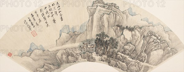 Mountains after Rain, dated 1695. Creator: Wang Hui.