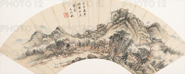 Landscape after Huang Gongwang, dated 1677. Creator: Wang Shimin.