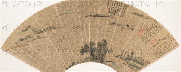 View of Lake Tai, dated 1543. Creator: Wen Zhengming.