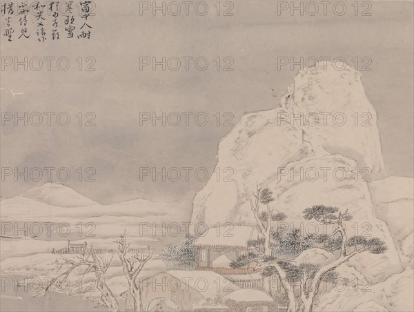 Snowscape, from Album for Zhou Lianggong , undated. Creator: Ye Xin.