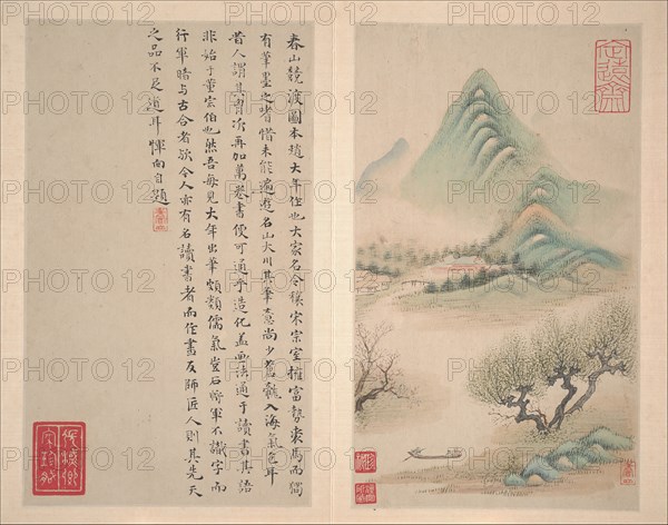 Landscapes after old masters, datable to 1638 or 1650. Creator: Yun Xiang.
