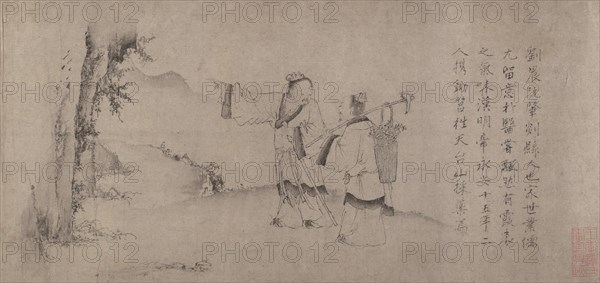 Liu Chen and Ruan Zhao Entering the Tiantai Mountains. Creator: Zhao Cangyun.