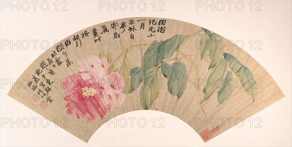 Peony, dated 1862. Creator: Zhao Zhiqian.