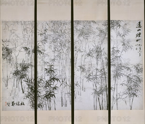 Misty Bamboo on a Distant Mountain, dated 1753. Creator: Zheng Xie.