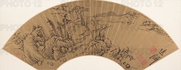 Landscape, mid-17th century. Creator: Zou Zhilin.