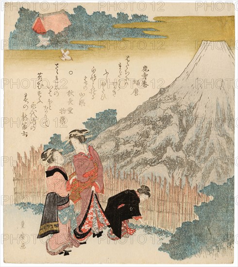 Haru no shin-Fuji , 1810-1829. Creator: Toyohiro, Utagawa