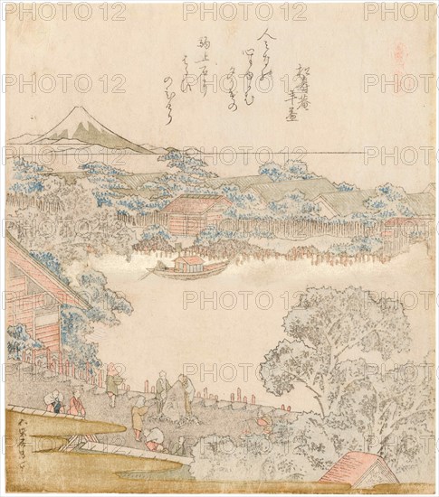 The banks of the Sumida river, Komatomeishi. Triptych from the series Umazukushi, left part, 1822. Creator: Hokusai, Katsushika