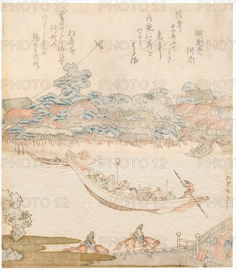 The banks of the Sumida river, Komatomeishi. Triptych from the series Umazukushi, Central part, 1822 Creator: Hokusai, Katsushika