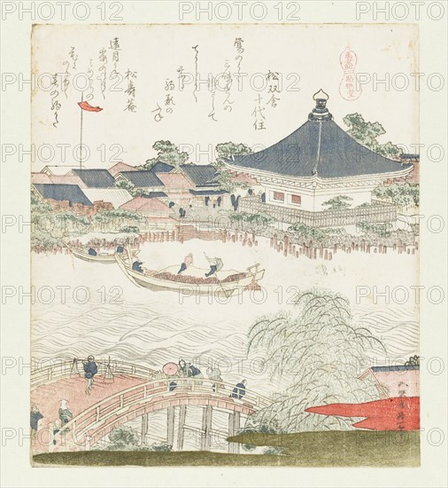The banks of the Sumida river, Komatomeishi. Triptych from the series Umazukushi, Right part, 1822. Creator: Hokusai, Katsushika