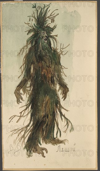 Leshy. Costume design for the opera "Snow Maiden" by N. Rimsky-Korsakov, 1885. Creator: Vasnetsov, Viktor Mikhaylovich (1848-1926).