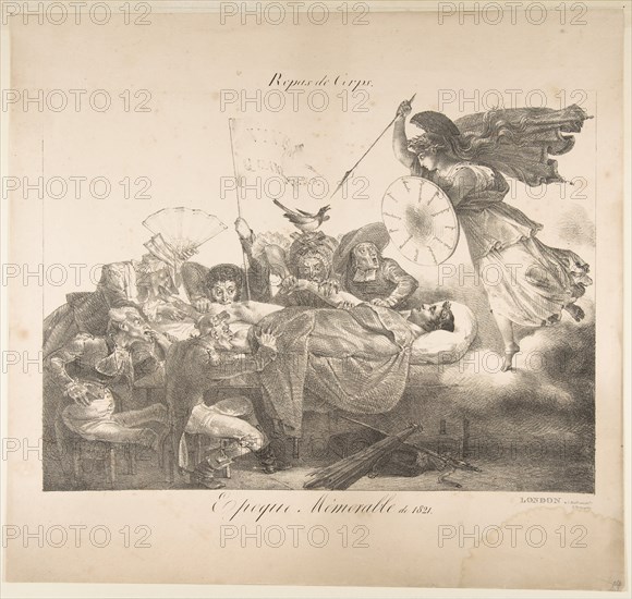 Repas de Corps. Epoque Mémorable de 1821, 1821. Creator: Charles Joseph Hullmandel.