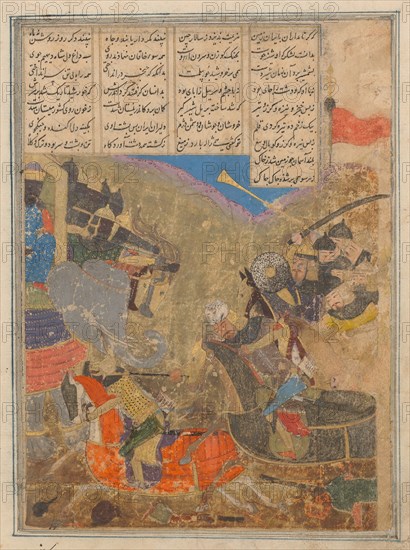 Rustam Battles Sava