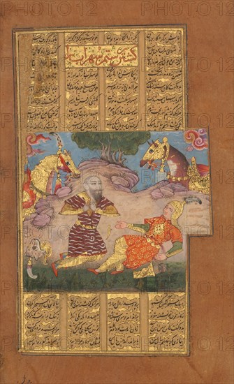 Suhrab Slain by Rustam