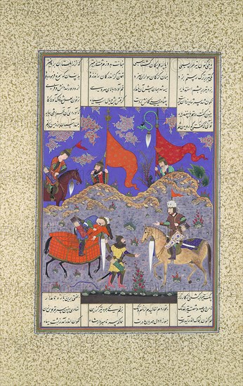 Rustam Slays Isfandiyar