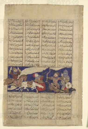 The Combat of Rustam and Ashkabus