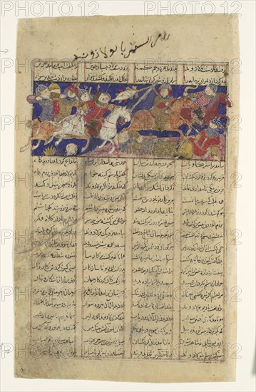 The Combat of Rustam and Puladvand