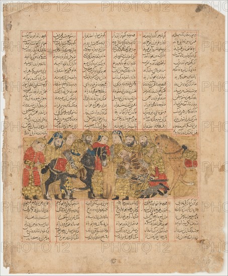 Rustam Pleads for Tus Before Kai Khusrau