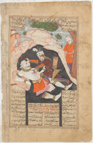 Rustam's Seventh Course: He Kills the White Div