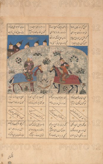 Rustam Kills Isfandiyar with a Double Pointed Arrow