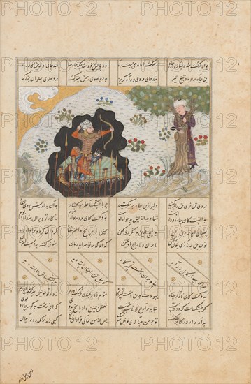 Rustam Shoots His Half-brother Shaghad through a Plane Tree