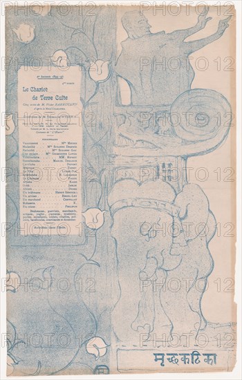 Playbill for "Le Chariot de Terre Cuite" (The Little Clay Cart)