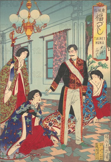 Ceremonial Attire' from the series An Array of Auspicious Customs of Eastern Japan (Azuma fuzoku, fukuzukushi: Tairei fuku), ca. 1889.