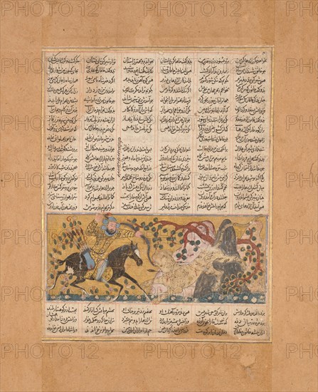 Bahram Chubina Kills the Lion-Shaped Ape Monster, Folio from a Shahnama (Book of Kings), ca. 1300-30.