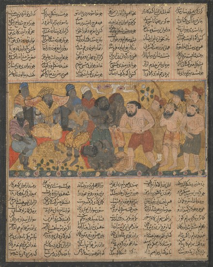 Bahram Gur Exhibiting his Prowess in Wrestling at the Court of Shangul, King of India, Folio from the First Small Shahnama (Book of Kings), ca. 1300-30.