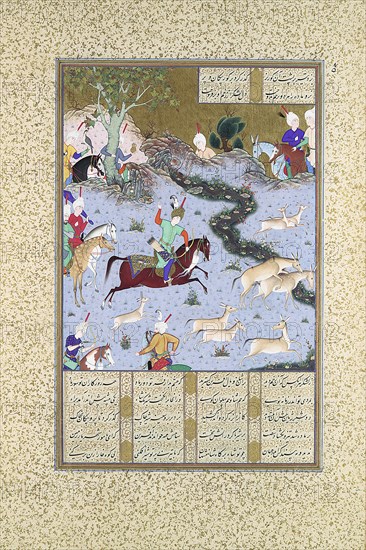 Bahram Gur Pins the Coupling Onagers, Folio 568r from the Shahnama (Book of Kings) of Shah Tahmasp, ca. 1530-35.