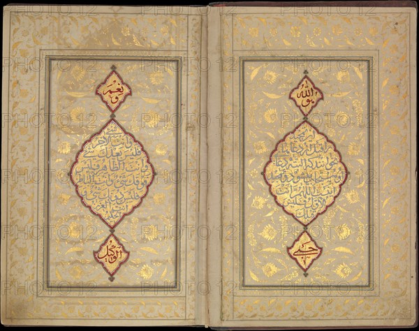 Book of Prayers, Surat al-Yasin and Surat al-Fath, dated A.H. 1132/A.D. 1719-20.
