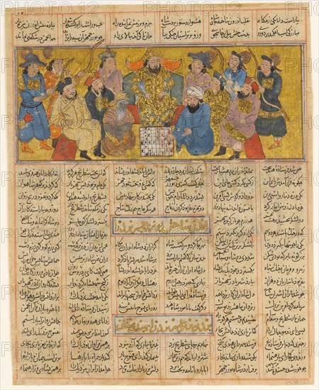 Buzurgmihr Masters the Game of Chess, Folio from the First Small Shahnama (Book of Kings), ca. 1300-30.