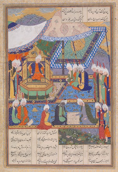 Buzurjmihr Masters the Hindu Game of Chess, Folio 639v from the Shahnama (Book of Kings) of Shah Tahmasp, ca. 1530-35.