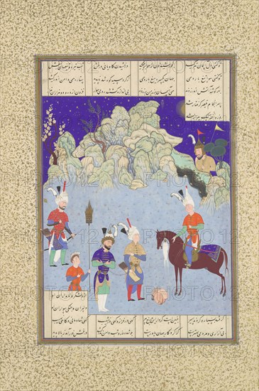 Caesar Captive Before Shapur II, Folio 543r from the Shahnama (Book of Kings) of Shah Tahmasp, 1530-35.