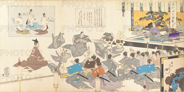 Chiyoda Castle (Album of Men), 1897.