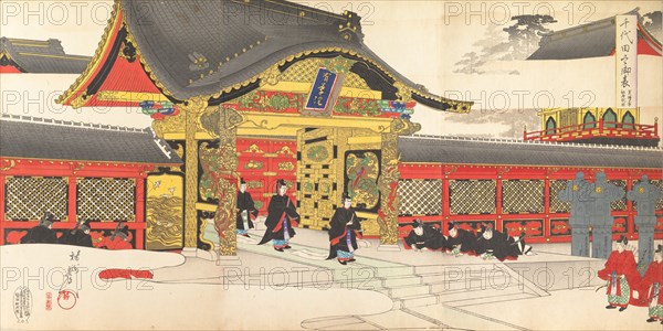 Chiyoda Castle (Album of Men), 1897.