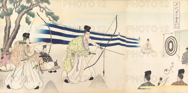 Chiyoda Castle (Album of Men), 1897.