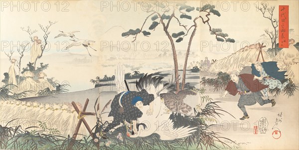 Chiyoda Castle (Album of Men), 1897.