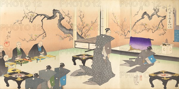 Chiyoda Castle (Album of Men), 1897.