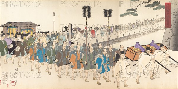 Chiyoda Castle (Album of Men), 1897.