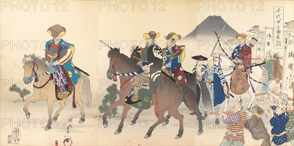 Chiyoda Castle (Album of Men), 1897.