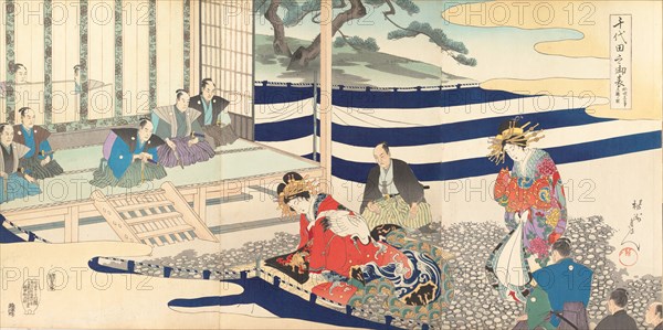 Chiyoda Castle (Album of Men), 1897.