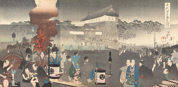 Chiyoda Castle (Album of Men), 1897.