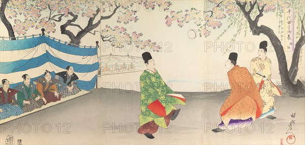 Chiyoda Castle (Album of Men), 1897.