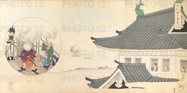 Chiyoda Castle (Album of Men), 1897.