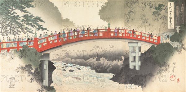 Chiyoda Castle (Album of Men), 1897.